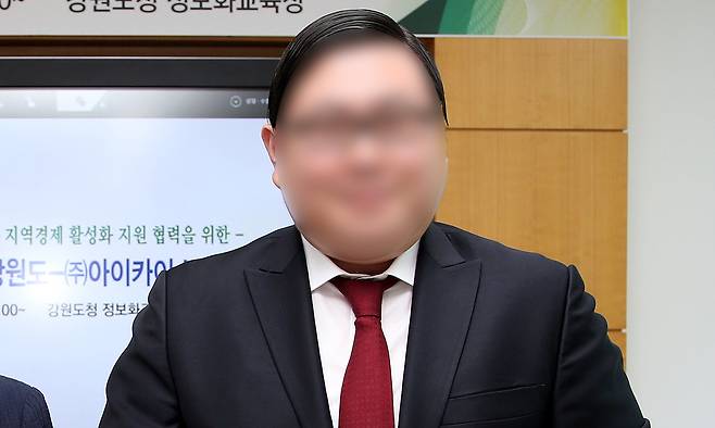 김성진 아이카이스트 대표. 뉴시스