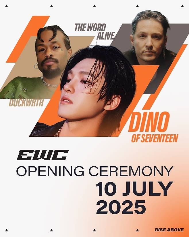 e스포츠 월드컵 연맹