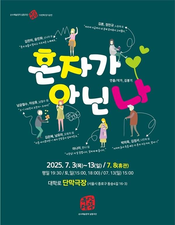스포츠투데이 포토