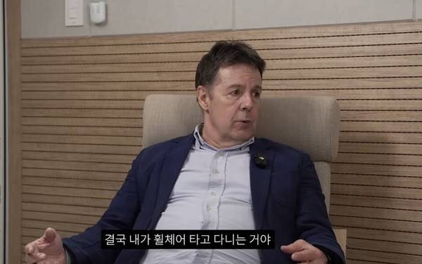 사진=유튜브 채널 현진영