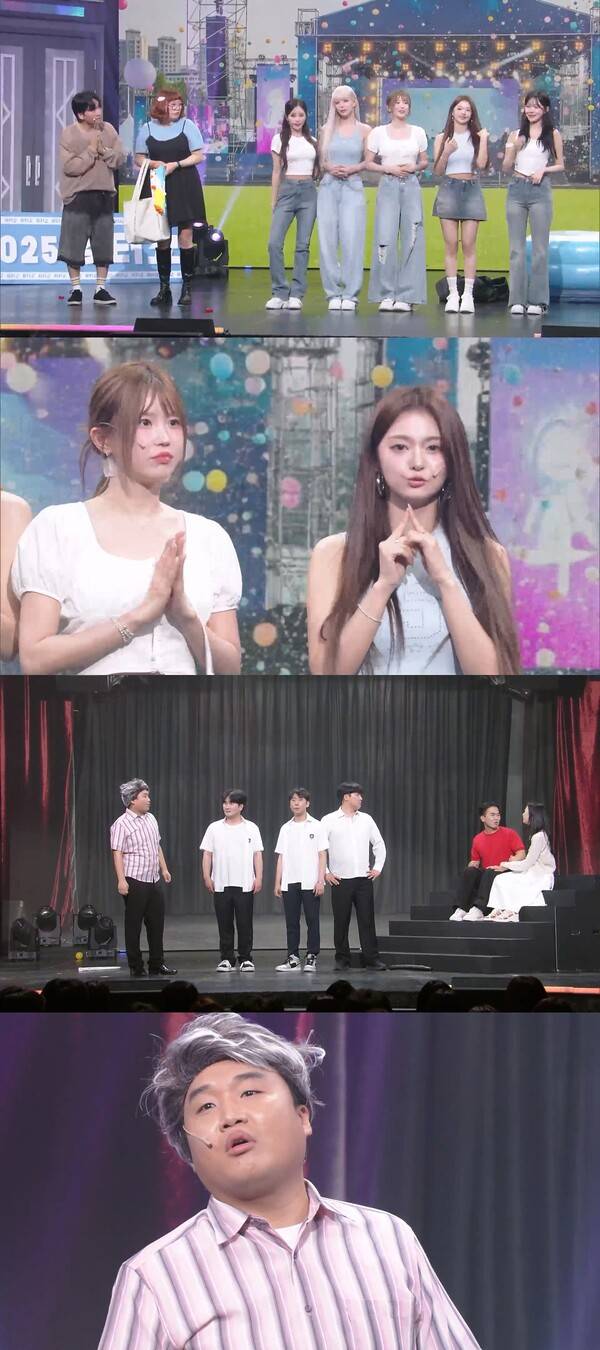 ▲ 29일 방송되는 '개그콘서트'에 걸그룹 프로미스나인이 출연한다. 제공|KBS