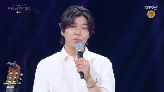 /사진=KBS 2TV '더 시즌즈-박보검의 칸타빌레' 방송화면