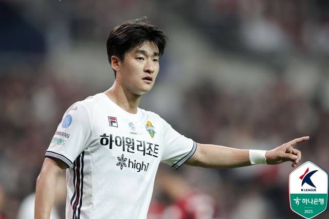 이상헌. /사진=한국프로축구연맹 제공