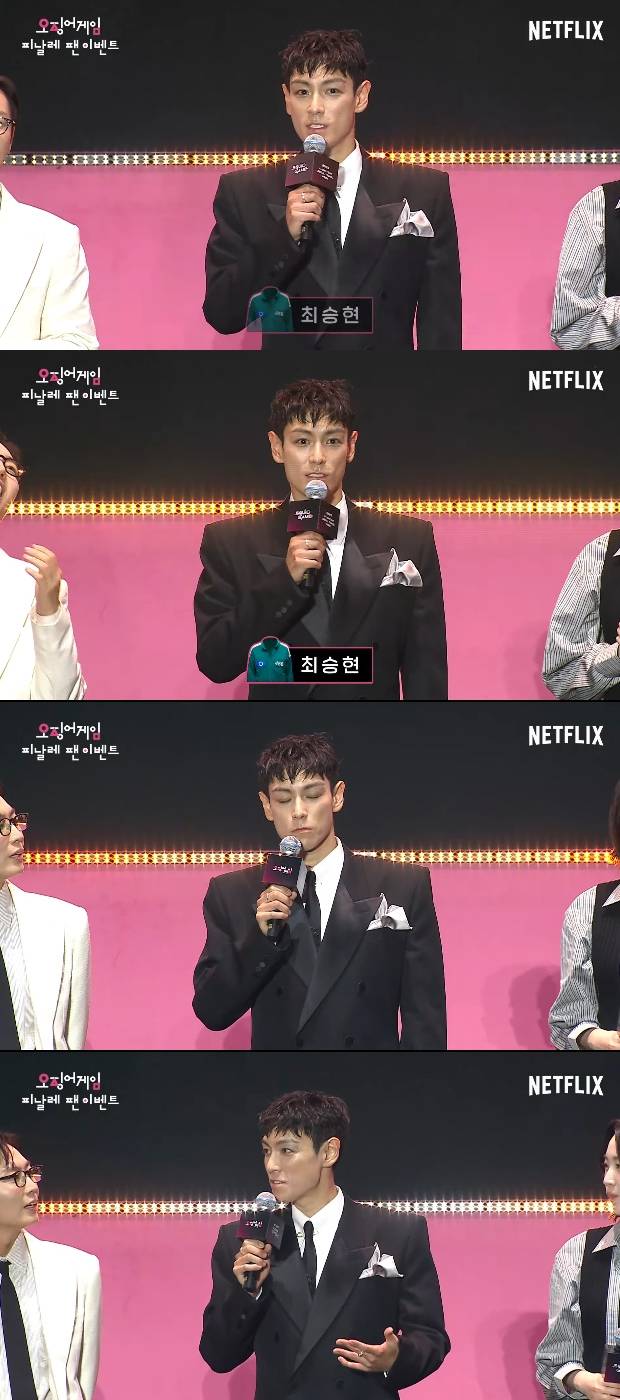 티브이데일리 포토