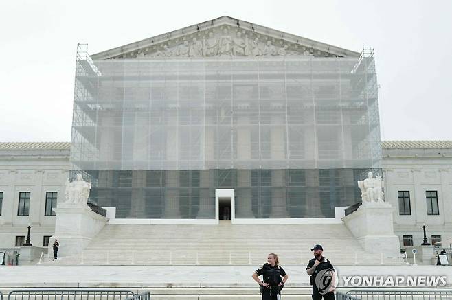 미국 연방대법원 [AFP 연합뉴스]