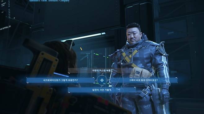 '데스 스트랜딩 2'에 출연한 배우 마동석 [게임 화면 캡처]