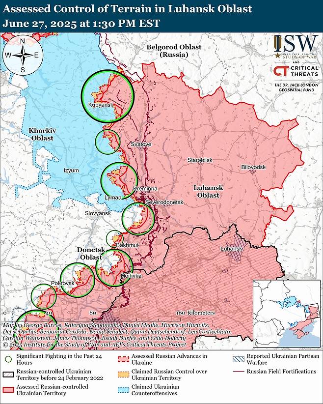 계속되는 러시아의 동부 공세 [싱크탱크 전쟁연구소 보고서 캡처. 재판매 및 DB 금지]