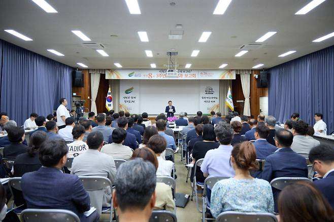 이충우 여주시장이 시청 4층 대회의실에서 민선 8기 취임 3주년을 맞아 주요성과보고회에서 인사말을 하고 있다. 사진=여주시청