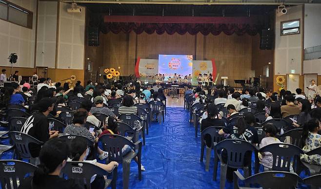 대평 해마라기 한마당 모습. 사진=세종시 제공.