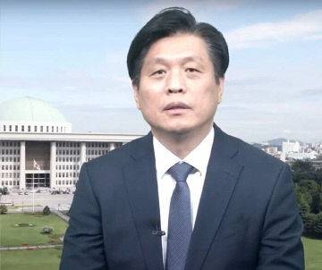 화상으로 축사하는 조승래 국회의원