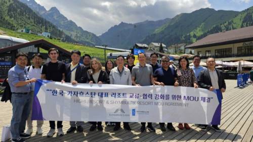 ◇강원랜드는 지난 25일 카자흐스탄 대표 산악리조트인 침블락 리조트에서 최철규 강원랜드 대표이사와 임직원, 침블락 리조트 임직원들이 참가한 가운데 상호 공동 마케팅을 위한 업무협약(MOU)를 체결했다.
