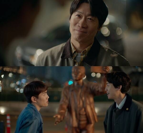 사진=방송 영상 캡처