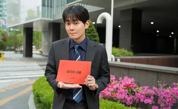 류경수, 사진제공=tvN