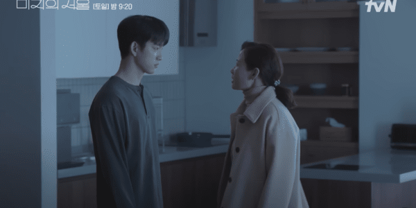 사진 = tvN '미지의 서울' 방송 캡처