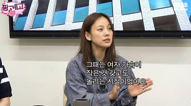 (유튜브 '뜬뜬')