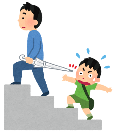 우산 가로들기에 대한 주의를 당부하는 일러스트. 이라스토라.