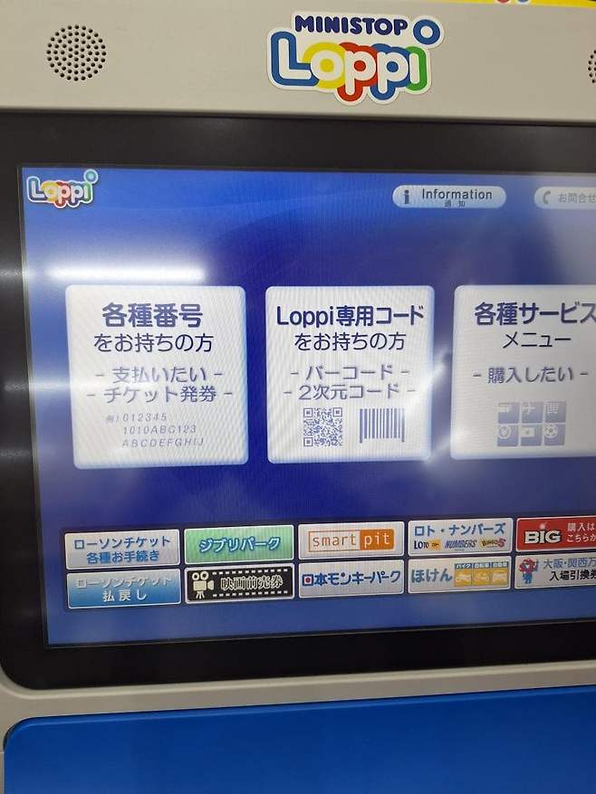 7fed8273b5846af751ee8fe641827473fa7243e205a5e0a99019764a11b33807