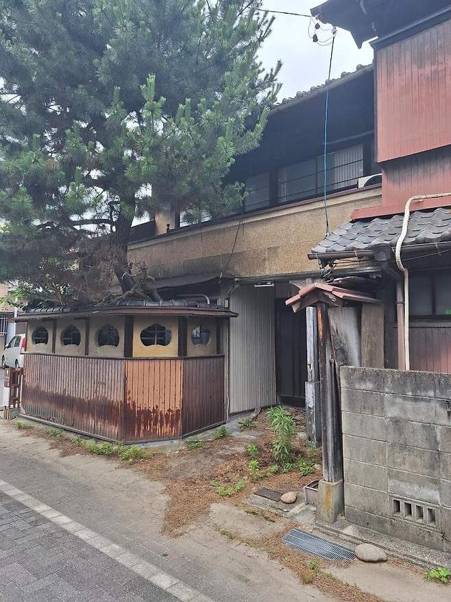 7fed8273b5846af451ef8fe044817273fdacb3b7557ed2a3f8474f9e978215e1