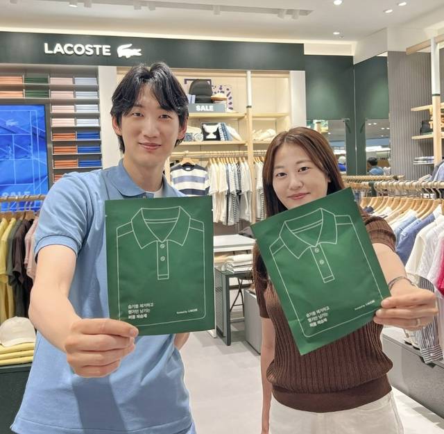 라코스테 제공.