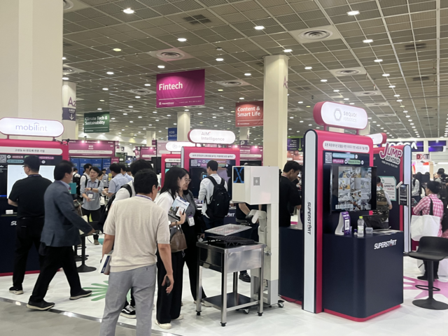 서울 삼성동 코엑스에서 지난 26~27일 열린 ‘넥스트라이즈 2025’ 내 LG 부스. 장우진 기자