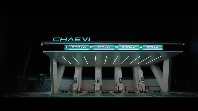 채비 집중형 충전소. 출처 : 채비