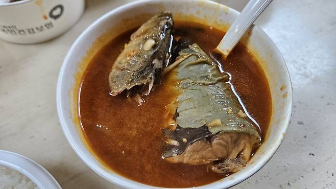 20250628_110816.jpg 아들 야구팀 가족들과 멀리 가서 민물매운탕