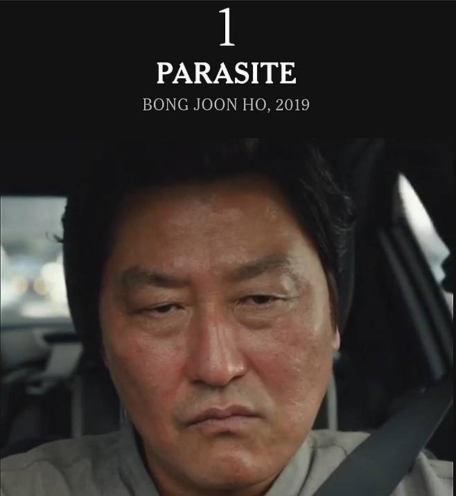 뉴욕 타임즈에서 뽑은 21세기 최고의 영화 1위~10위