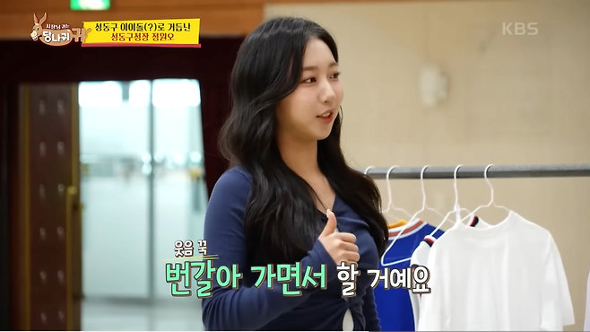 Screenshot_20250628_120939_YouTube.png 난리난 성동구청 공무원....JPG