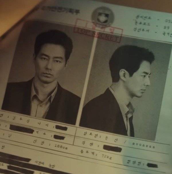 noyonl.jpg 조인성 캐스팅 후에 무빙 작가가 추가한 대사.jpg 조인성 캐스팅 후에 무빙 작가가 추가한 대사.jpg