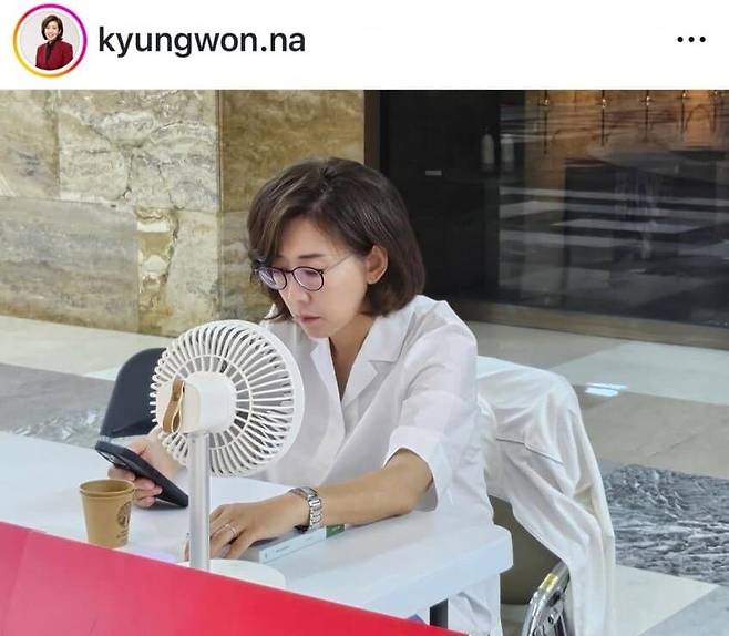 thumb/R658x0.q70/?fname=https://t1.daumcdn.net/news/202506/29/hani/20250629102145620wxlm.jpg