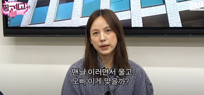 이효리. 