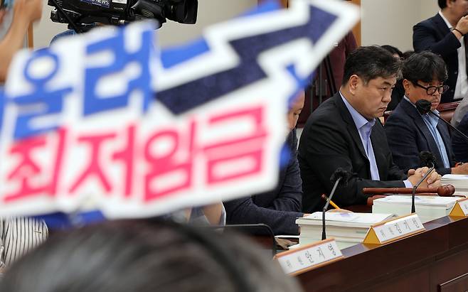 지난 26일 정부세종청사에서 최저임금위원회 7차 전원회의가 열리고 있다. 연합뉴스