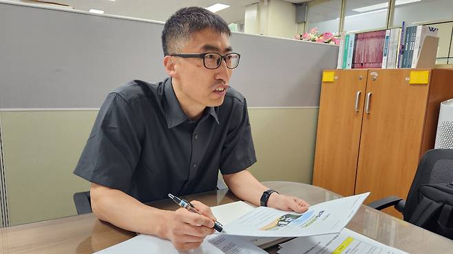 김행원 서울 중구청 재산세과 법인관리팀장이 취득세 탈루에 대해 설명하고 있다. 중구청 제공