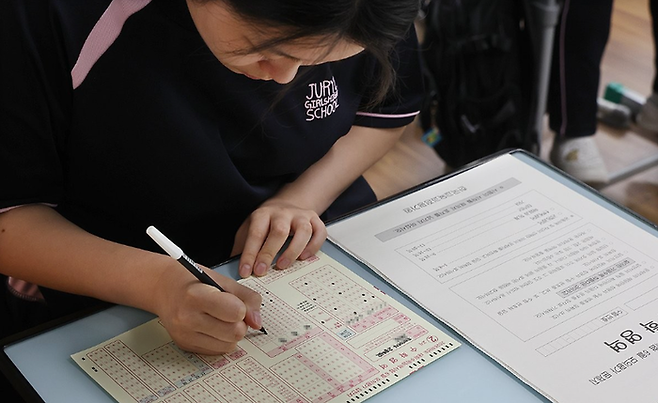 [사진출처 = 연합뉴스]