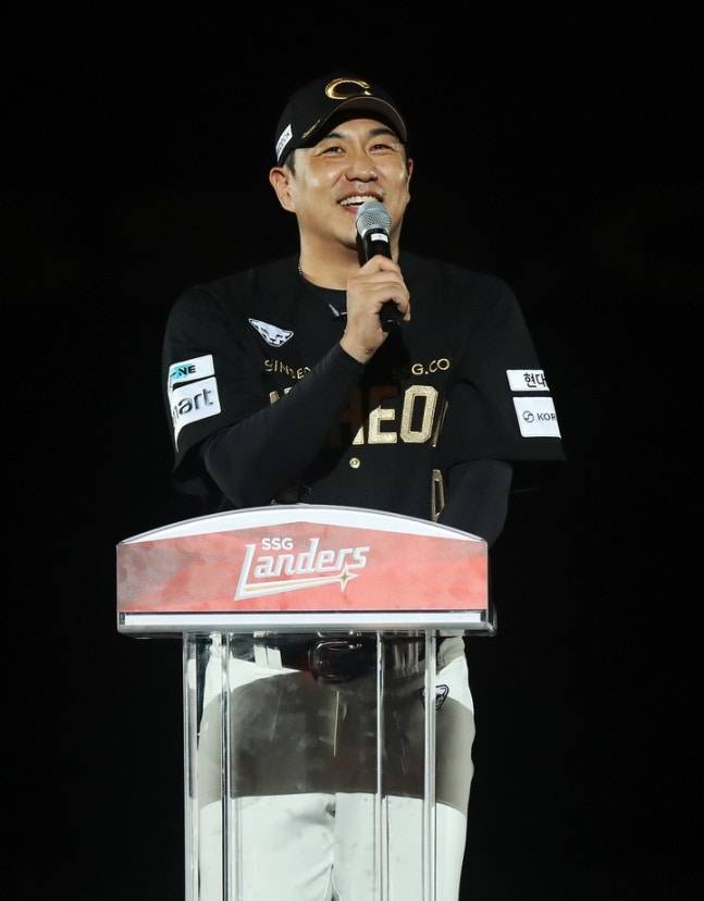 사진=SSG 랜더스