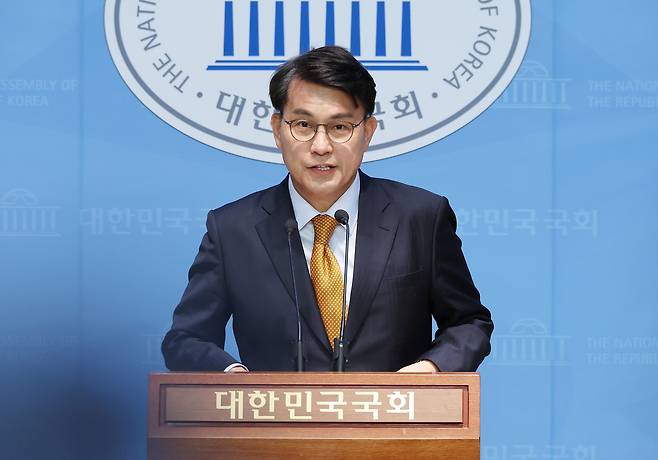 윤상현 국민의힘 의원. [연합]