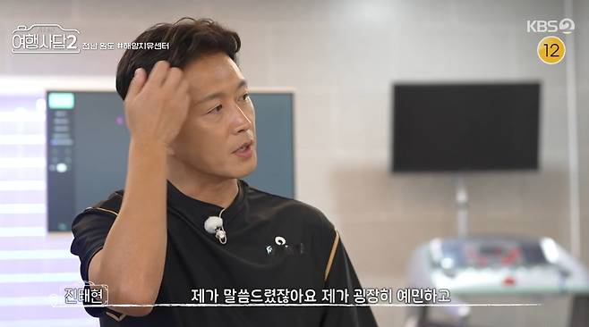 KBS 2TV ‘최수종의 여행사담2’