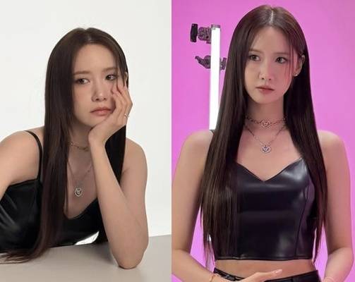 임윤아 소셜 계정 캡처