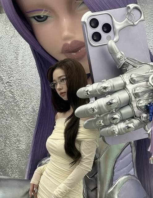 카리나 소셜 계정 캡처