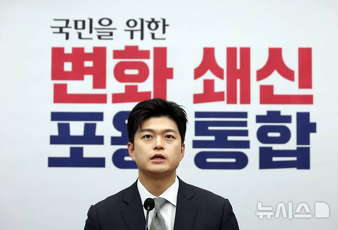 [서울=뉴시스] 고승민 기자 = 김용태 국민의힘 비상대책위원장이 27일 서울 여의도 국회에서 열린 의원총회에서 발언하고 있다. 2025.06.27. kkssmm99@newsis.com