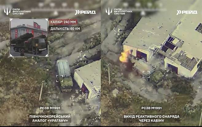 [@wartranslated 엑스 계정 캡처]