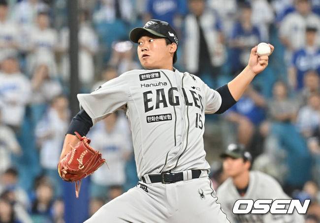 한화 이글스 김기중. /OSEN DB