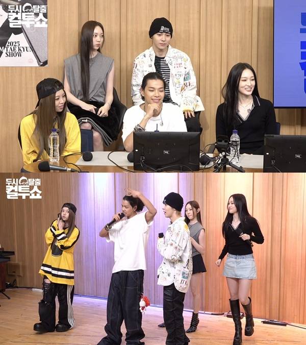 컬투쇼 올데이 프로젝트 / 사진=SBS 파워FM