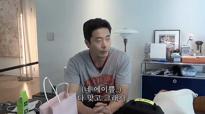 ▲ 사진 | 손태영 유튜브 화면
