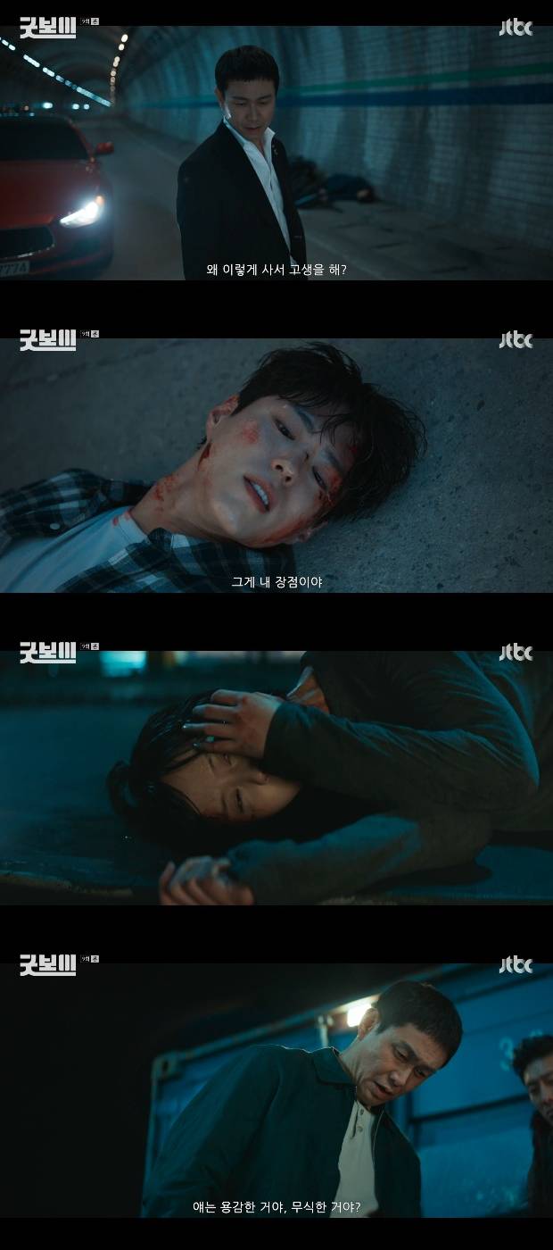 티브이데일리 포토