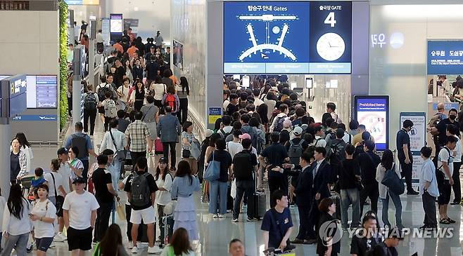 인천공항 출국장 [연합뉴스 자료사진]