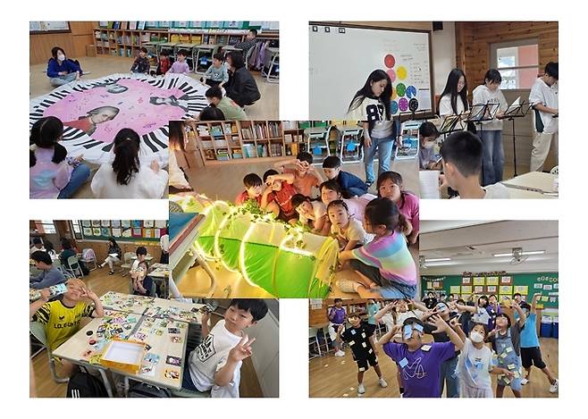 수원초 제주형 자율학교 놀이교육 모습 [수원초등학교 제공, 재판매 및 DB 금지]