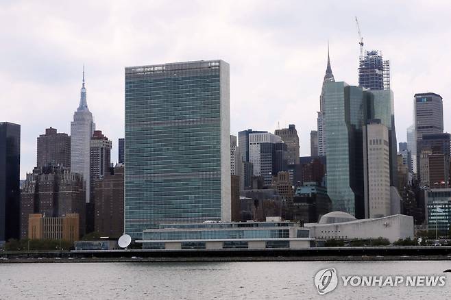 미국 뉴욕에 위치한 유엔 본부 건물 [AP=연합뉴스]