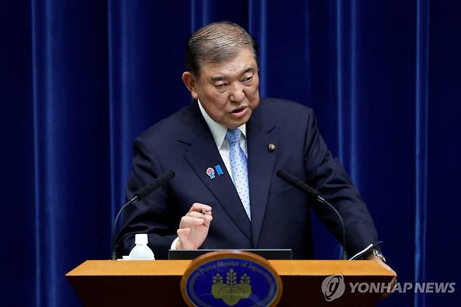 이시바 시게루 일본 총리 [로이터 연합뉴스 자료사진. 재판매 및 DB 금지]