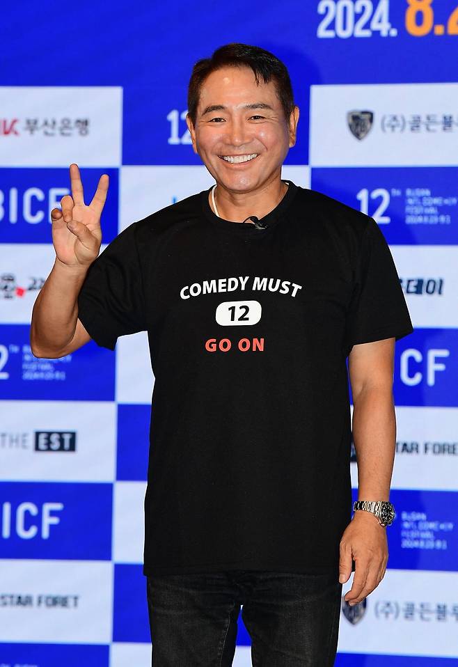 이봉원/ 사진=텐아시아 DB